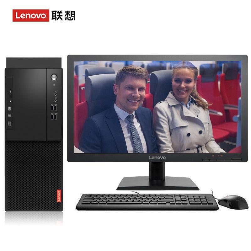 喷逼水爽歪歪联想（Lenovo）启天M415 台式电脑 I5-7500 8G 1T 21.5寸显示器 DVD刻录 WIN7 硬盘隔离...